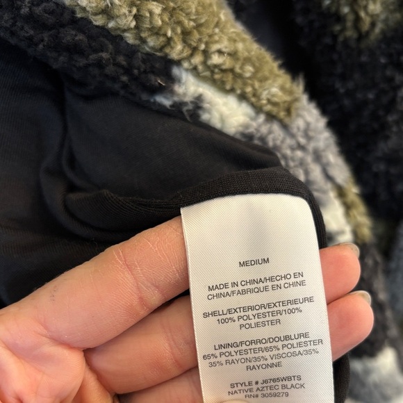 Thread & Supply Gray and Green Teddy Jacket - Picture 4 of 4